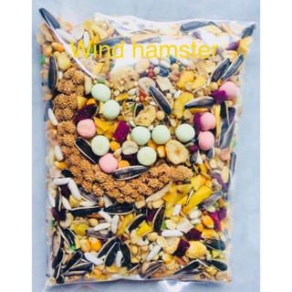 Thức ăn trộn siêu ngon dành cho hamster hatn