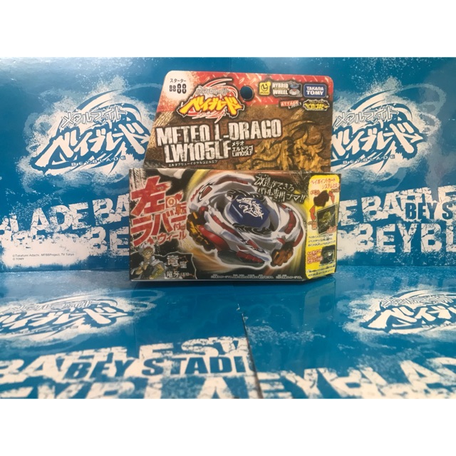 Con quay Beyblade 4D Meteo L Drago