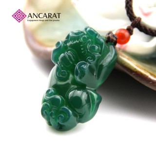 Mặt Dây Chuyền Tỳ Hưu Đá Ngọc Bích [ANCARAT]
