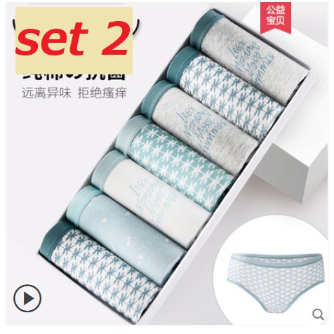 [Trả order] Set 7c quần lót cotton Nanjiren | BigBuy360 - bigbuy360.vn