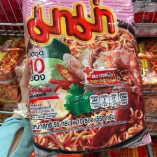 Mì thái lan mama