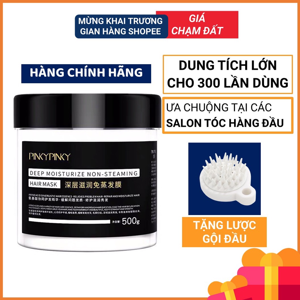 Kem ủ tóc phục hồi hư tổn collagen hấp tóc phục hồi dưỡng tóc, giữ nếp Pinky Pinky 500ml