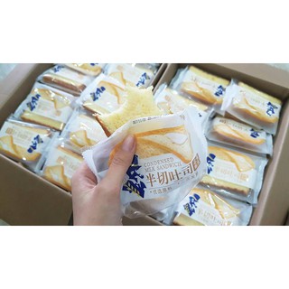 Thùng Bánh Mix 1kg