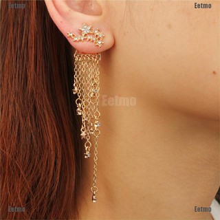 (Eetmo) Star Tassel Crystal Rhinestone Earrings Women Long Ear Studs Earrings Jewelry
