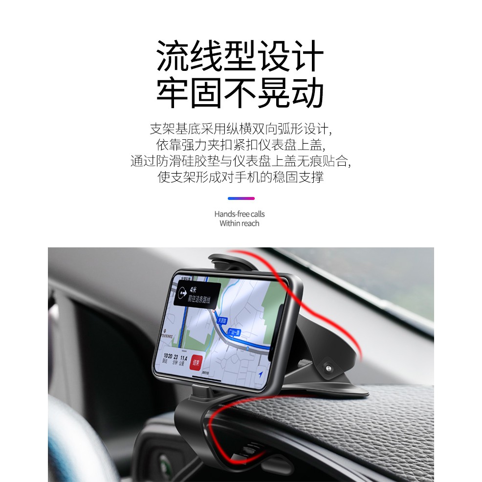 Giá đỡ điện thoại di động gắn vô lăng xe hơi tiện dụng | BigBuy360 - bigbuy360.vn