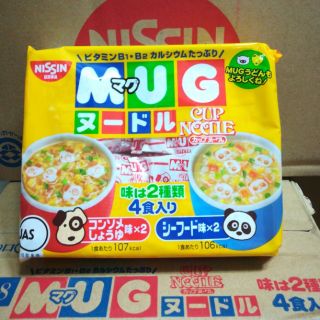 Mì mug Nhật (vàng)