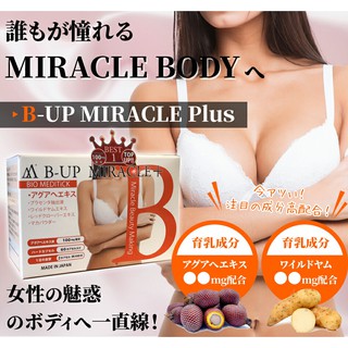 Nở Ngực B - Up Miracle Nhật Bản