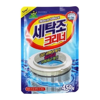 Combo 10 gói bột tẩy lồng giặt