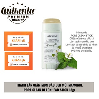 [CHÍNH HÃNG] Thanh lăn mụn đầu đen MAMONDE PORE CLEAN BLACKHEAD STICK 18gr