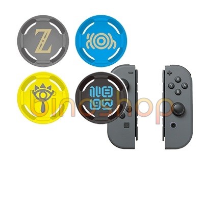 Bọc họa tiết SPORT cho ANALOG NINTENDO SWITCH - SWITCH LITE