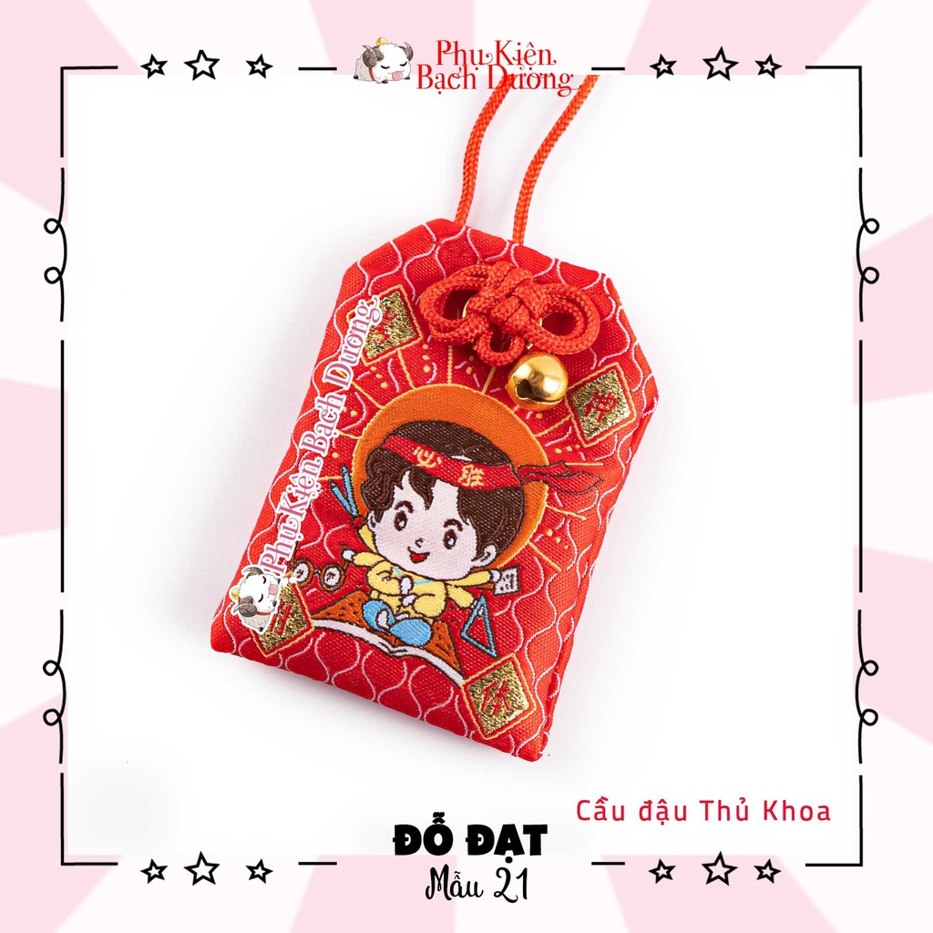 Túi Phước Yushou Đỗ Đạt Mẫu 21 - Đỗ Thủ Khoa - Kiểu Omamori Nhật Bản