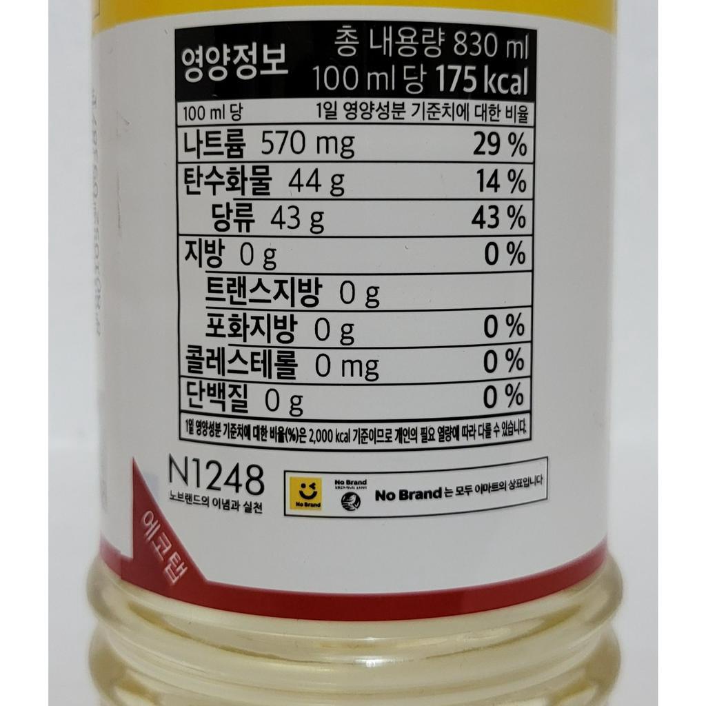 [Chai 830ml] RƯỢU NẤU ĂN VỊ GỪNG VÀ MẬN [Korea] NO BRAND Cooking Wine Matsul