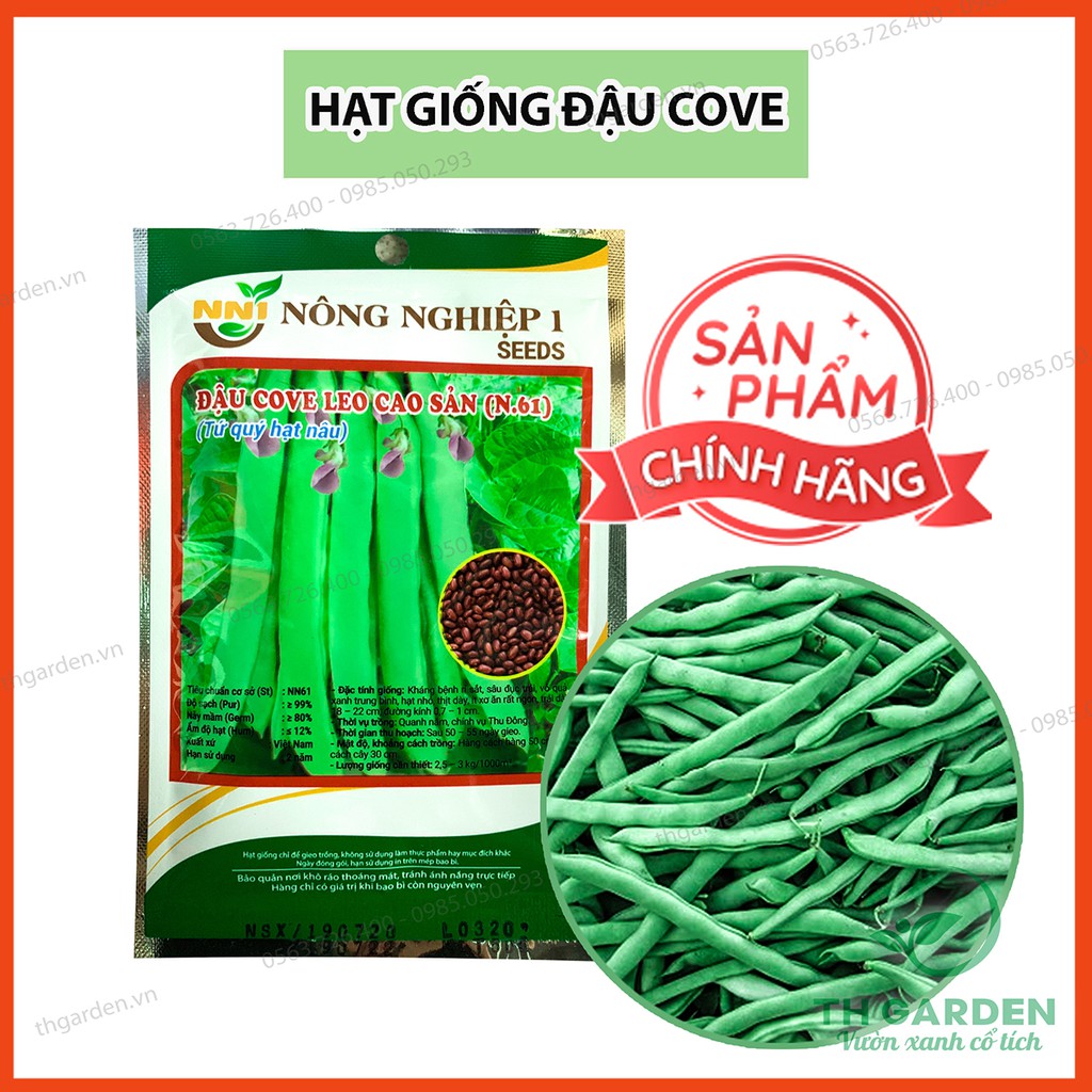 Hạt Giống Đậu Cove Leo Tứ Quý Cao Sản - Hạt Nâu 50gr