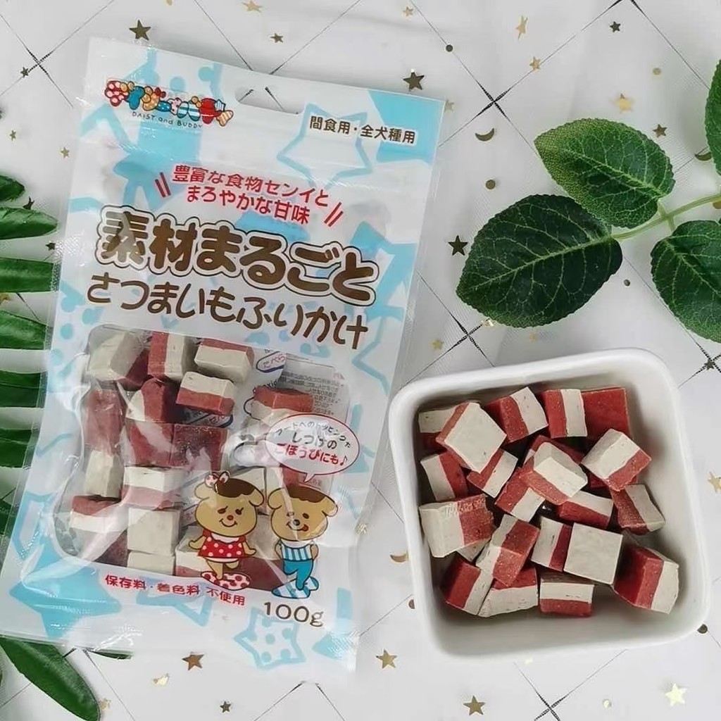 Bánh thưởng cho chó Dr.Dingo (Bò - Phô mai) (100gr/túi) Đồ ăn cho chó mèo thú cưng