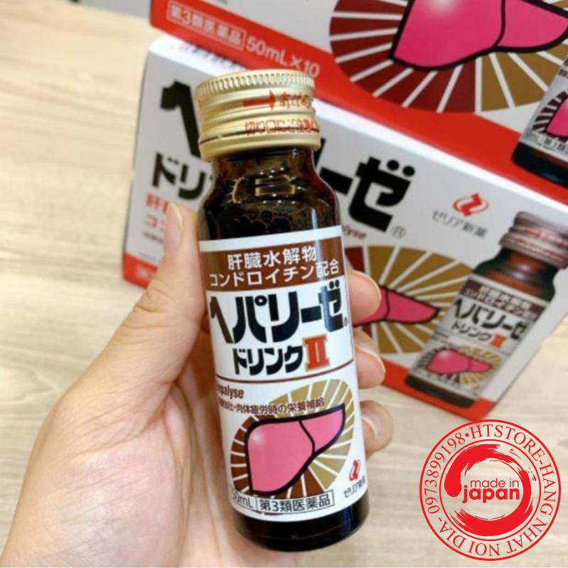 Nước uống bổ gan Zeria Hepalyse II Nhật Bản (Hộp 10 chai x 50ml).