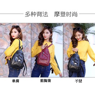 Balô da mềm kèm phụ kiện (đeo 4 kiểu)