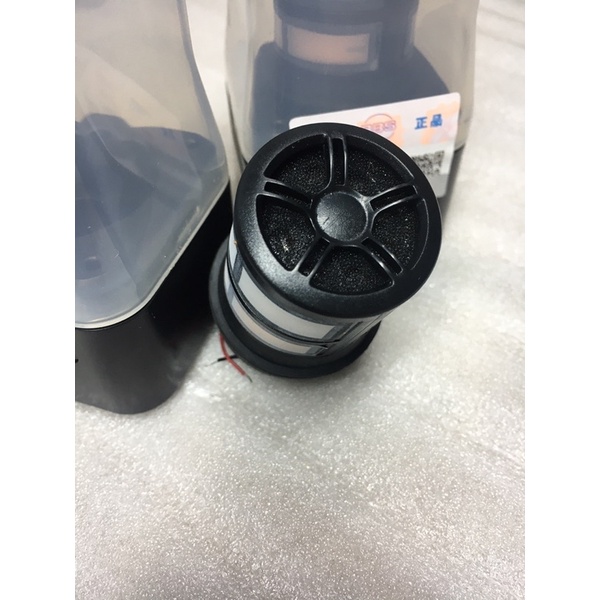 Củ micro BBS Cao Cấp.