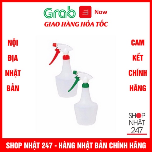 Bình xịt nước tưới cây 750ml Nội Địa Nhật Bản