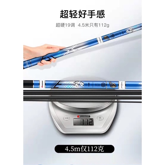 cần câu tay dài 7m2 tặng 1 ngọn phụ hàng chính hãng cần tải cá 1 đến 15kg