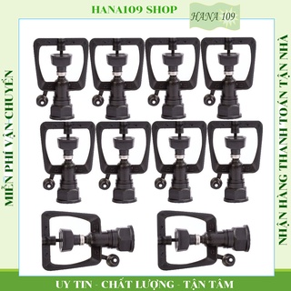 Bộ 10 vòi tưới cây, béc tưới cây phun mưa 2 tia hình vuông ren trong 21, 27mm chuyên dùng tưới rau, cây trồng các loại