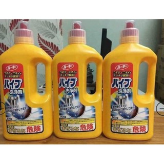 Chai THÔNG TẮC CỐNG Johnson Nhật Bản