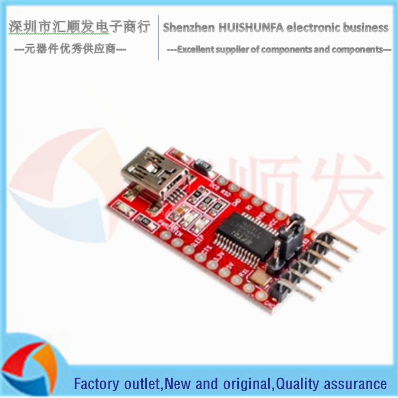 USB to TTL support 3.3v 5V FT232RL module dedicated download line mini interface