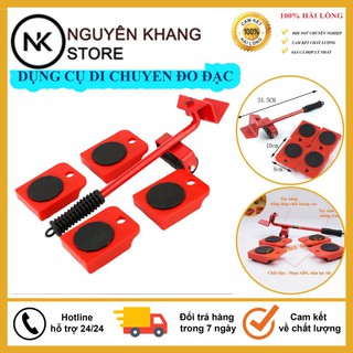 Dụng Cụ Di Chuyển Đồ, Bộ Nâng Và Hỗ Trợ Di Chuyển Đồ Đạc Thông Minh, Gia Dụng Thông Minh