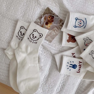 Set 5 đôi tất gấu Lucky cao cổ chất đẹp ST05