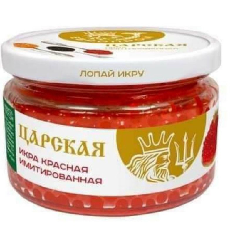 Trứng cá hồi 220g nhập khẩu Nga