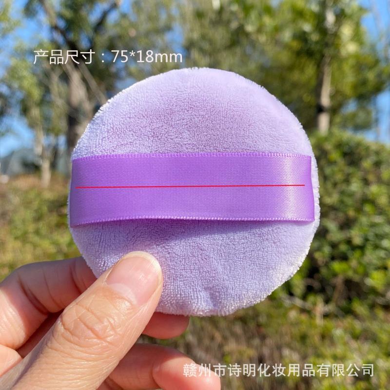 Phấn Phủ Nhung Pha Lê Màu Tím Dáng Rộng Khô Nhanh Phong Cách Mới