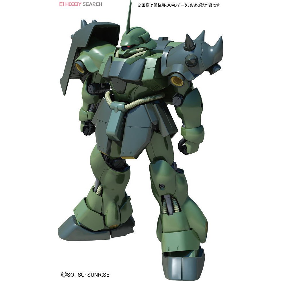 Mô hình lắp ráp AMS-119 Geara Doga