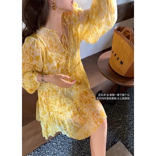 Đầm vàng order