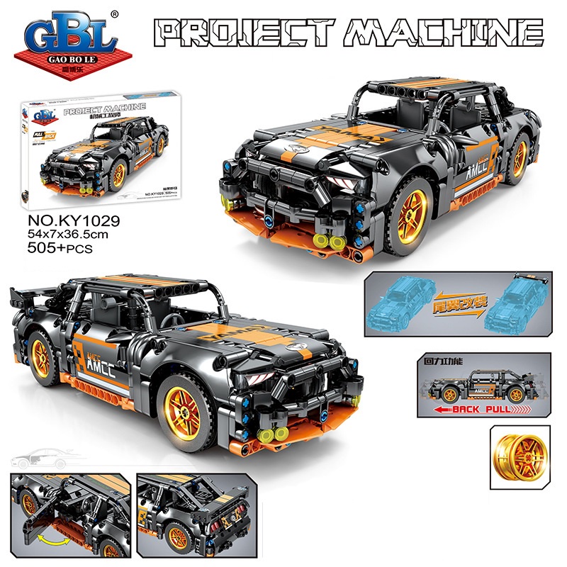 Đồ chơi lắp ráp lego mô hình xe ô tô Ford Mustang GT bánh đà chạy cót