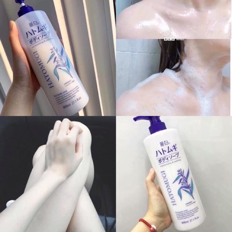 Sữa tắm Hatomugi Reihaku Kumano dưỡng ẩm trắng da chiết xuất ý dĩ 800ml