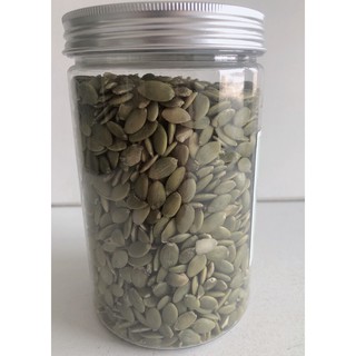 Hạt bí xanh tách vỏ (200gr)