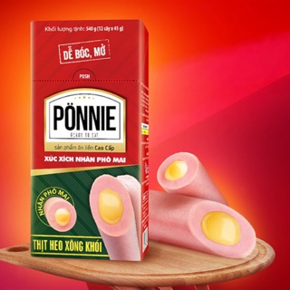 HỘP 12 CÂY XÚC XÍCH PONNIE THỊT HEO XÔNG KHÓI NHÂN PHÔ MAI