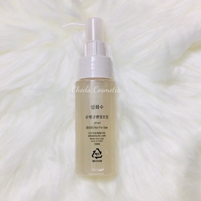 Dầu tẩy trang Sulwhasoo Gentle Cleansing Oil Ex 50ml.