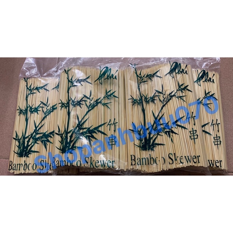 TÚI XIÊN TRE ĐỒ NƯỚNG