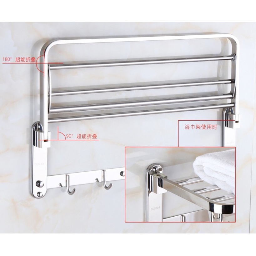 Kệ Treo Khăn Tắm Đa Năng Chất Liệu Inox Siêu Bền - Kệ Inox Treo Khăn Tắm Đa Năng Kích Thước 60x24x17cm