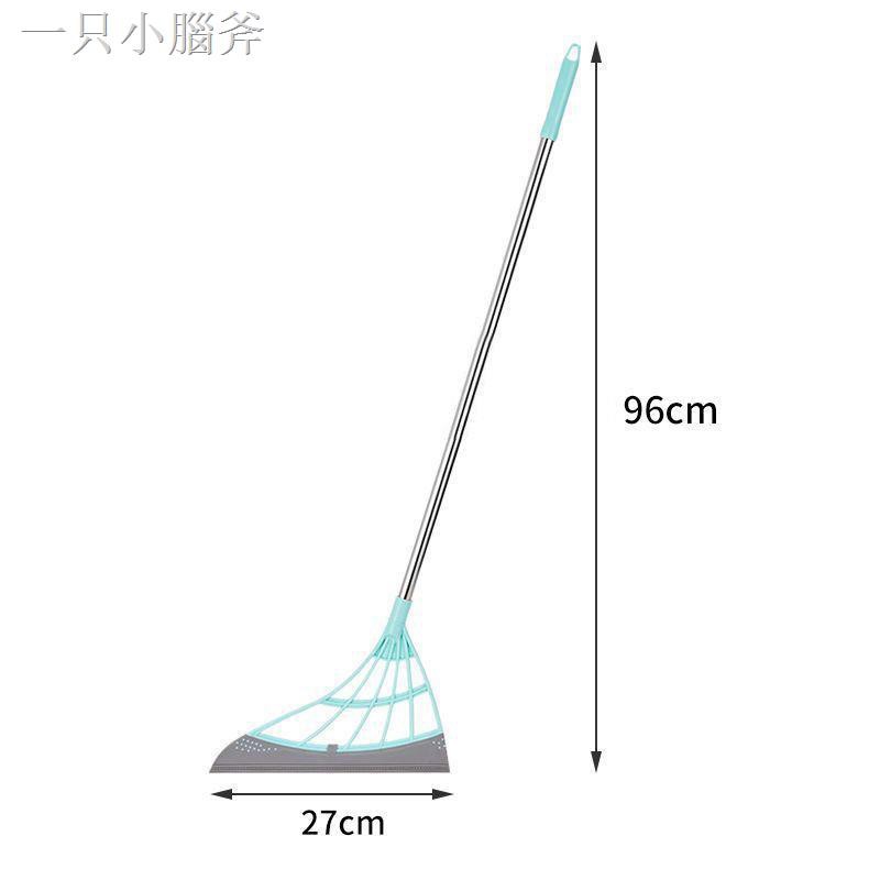 Chổi Quét Nhà Màu Đen Không Dính Phong Cách Hàn Quốc