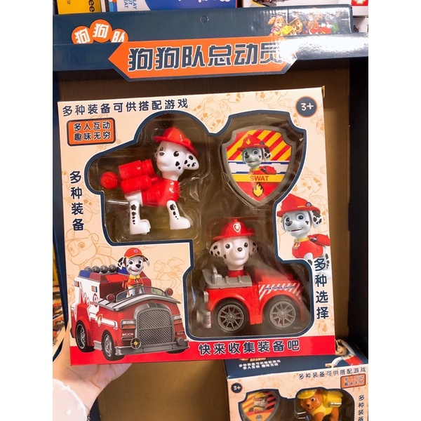 Set 6 Chó + 6 Xe Đội Chó Cứu Hộ Paw Patro 5556 ( Ảnh thật + Clip )