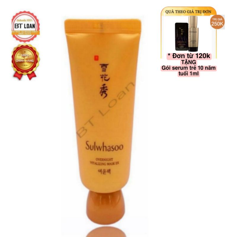 Mặt nạ ngủ trắng da Sulwhasoo Overnight Vitalizing Mask 30ml