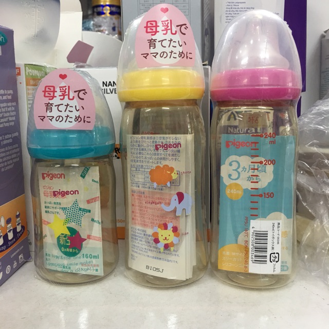 Bình pegion nội địa Nhật