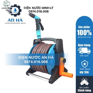 Bộ vòi rửa xe,vòi tưới cây LIONKING 10 Mét PR1015C