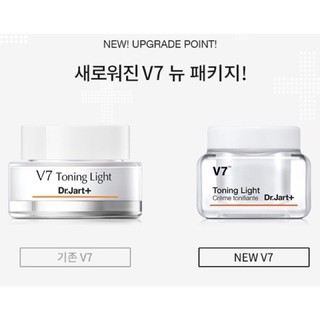 [Auth] V7 TONIGHT LIGHT mẫu mới !!!