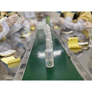 { KM } XỊT KHÁNG KHUẨN 120ml MC PHARMA