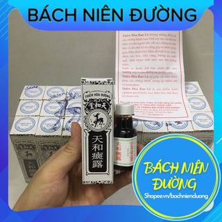 Tiêu ban lộ hiệu con nai đen – thiên hòa ban lộ thiên hòa đường chai 15ml giảm phát ban trẻ em hiệu quả
