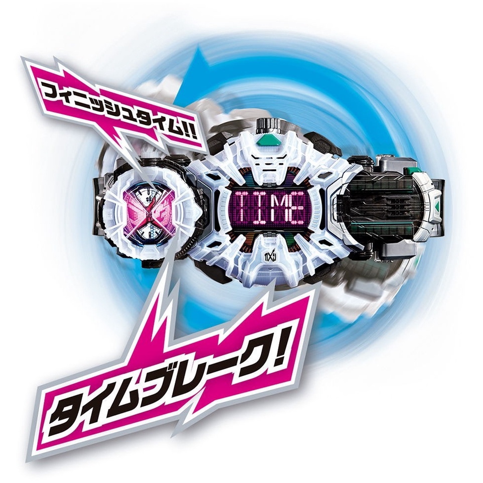 Mô hình đồ chơi chính hãng Bandai DX Ziku Driver & Ridewatch Holder Set - Kamen Rider Zi-O