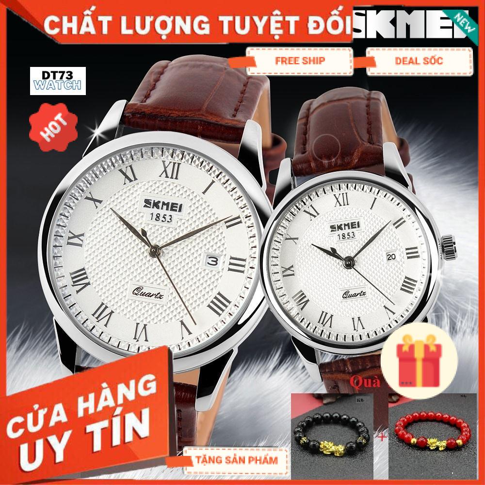 Đồng hồ đôi SKMEI 9058 dây da cao cấp, chống nước tuyệt đối,sang trọng,phong cách cổ điển,BH 12 th