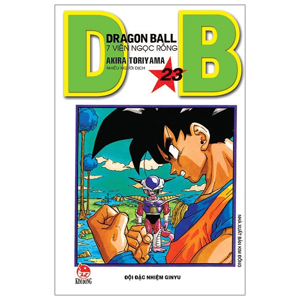 Sách - Dragon Ball - Tập 23 ( 2019)